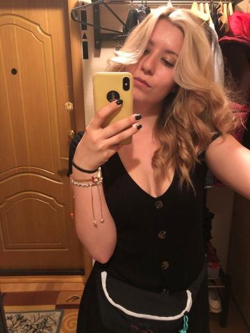 Светлана